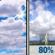 Thursday: Partly Sunny then Showers And Thunderstorms